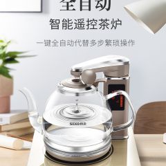 Seko/新功N68全自動煮水茶壺智能電熱水壺玻璃燒水壺煮茶器電茶壺